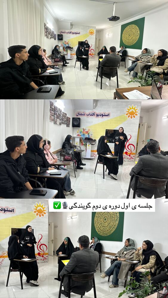  جدید ترین استوری اینستاگرام علیرضا عسکریان