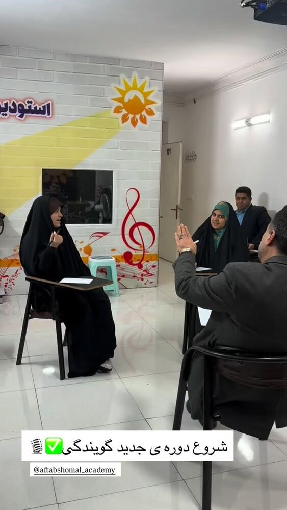  جدید ترین استوری اینستاگرام علیرضا عسکریان