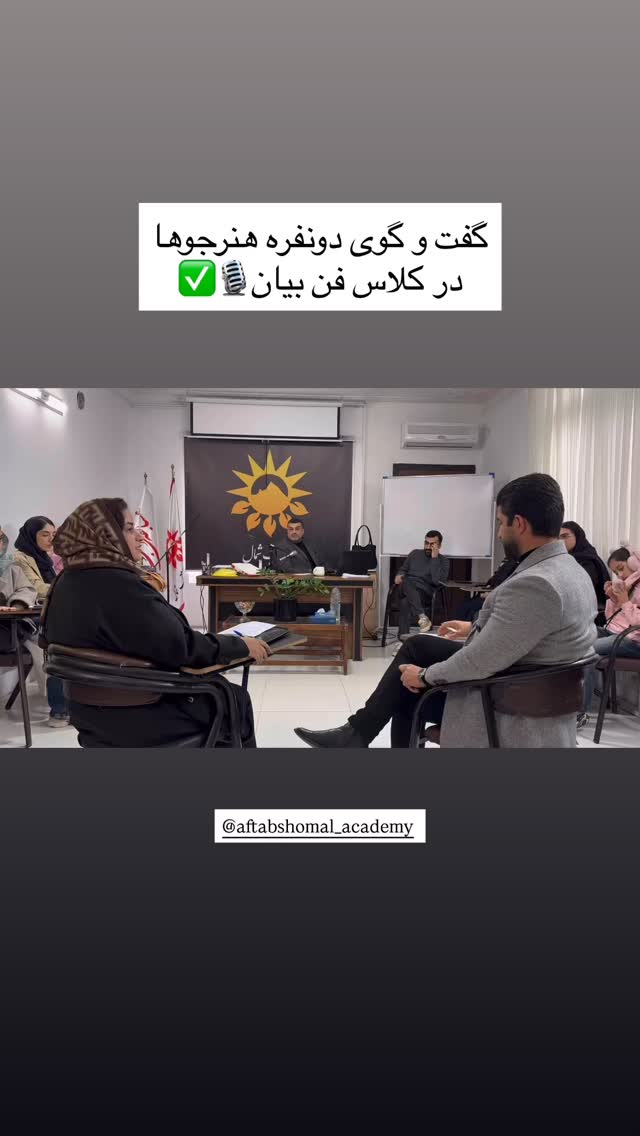  جدید ترین استوری اینستاگرام علیرضا عسکریان