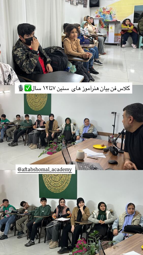  جدید ترین استوری اینستاگرام علیرضا عسکریان