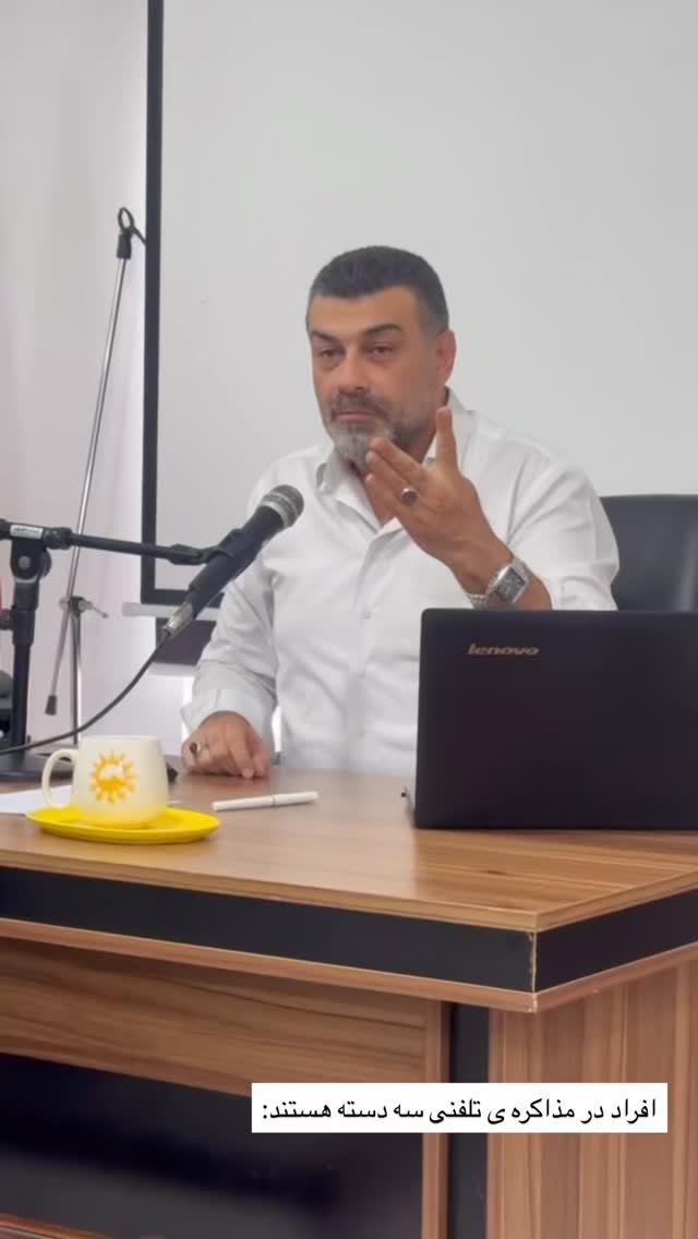  جدید ترین استوری اینستاگرام علیرضا عسکریان