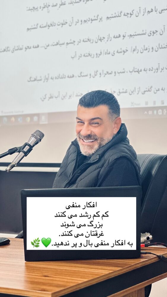  جدید ترین استوری اینستاگرام علیرضا عسکریان