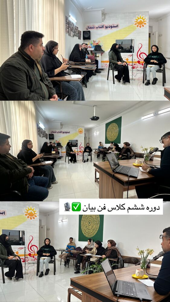  جدید ترین استوری اینستاگرام علیرضا عسکریان