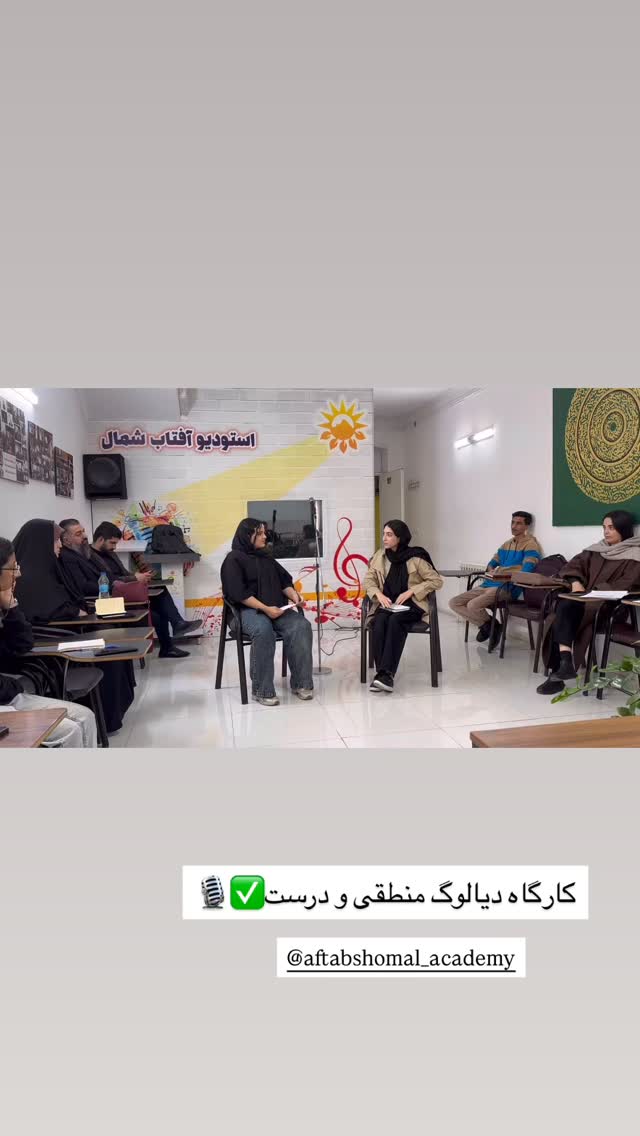  جدید ترین استوری اینستاگرام علیرضا عسکریان