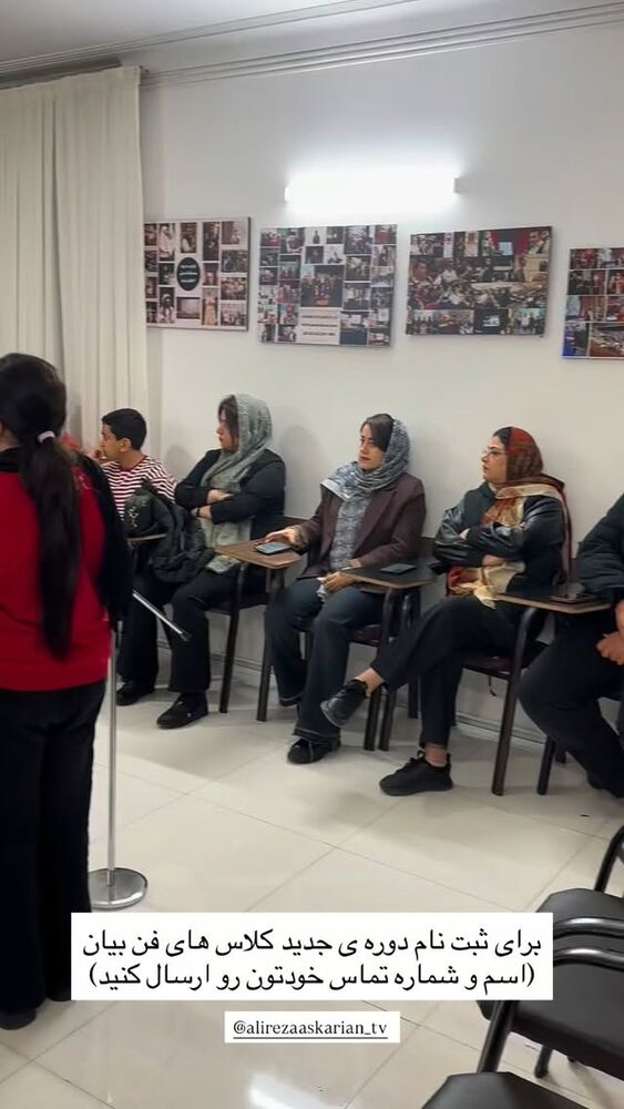 جدید ترین استوری اینستاگرام علیرضا عسکریان
