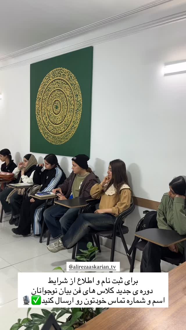  جدید ترین استوری اینستاگرام علیرضا عسکریان