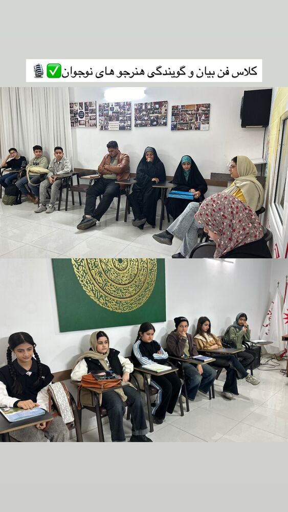  جدید ترین استوری اینستاگرام علیرضا عسکریان
