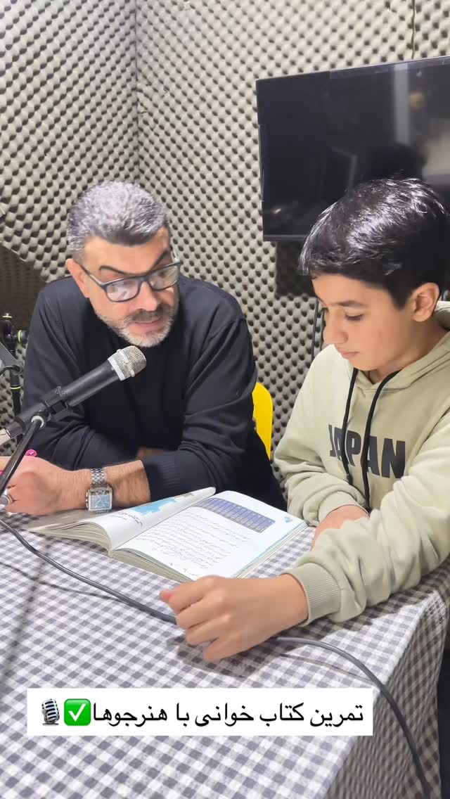  جدید ترین استوری اینستاگرام علیرضا عسکریان