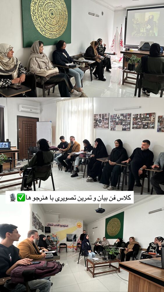  جدید ترین استوری اینستاگرام علیرضا عسکریان