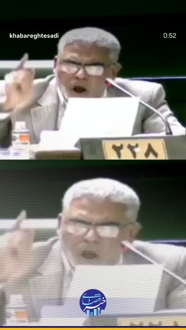 جدید ترین استوری اینستاگرام علیرضا عسکریان