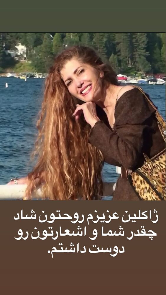  جدید ترین استوری اینستاگرام علیرضا اعصار