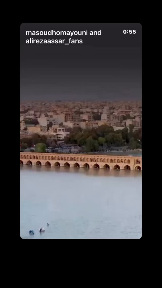  جدید ترین استوری اینستاگرام علیرضا اعصار
