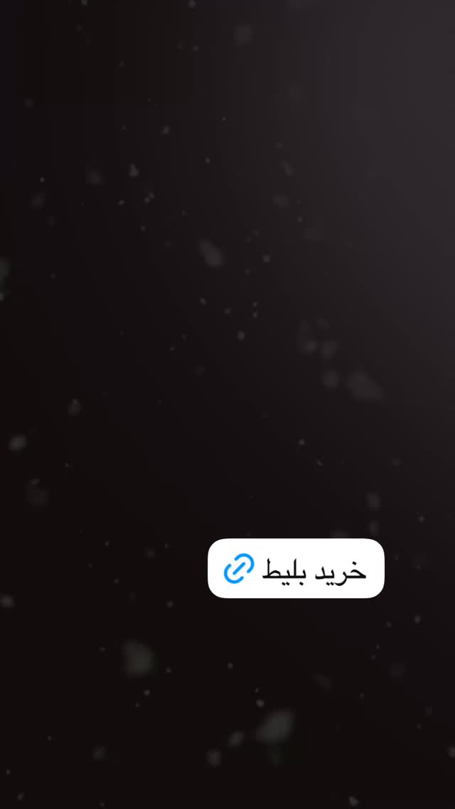  جدید ترین استوری اینستاگرام علیرضا اعصار