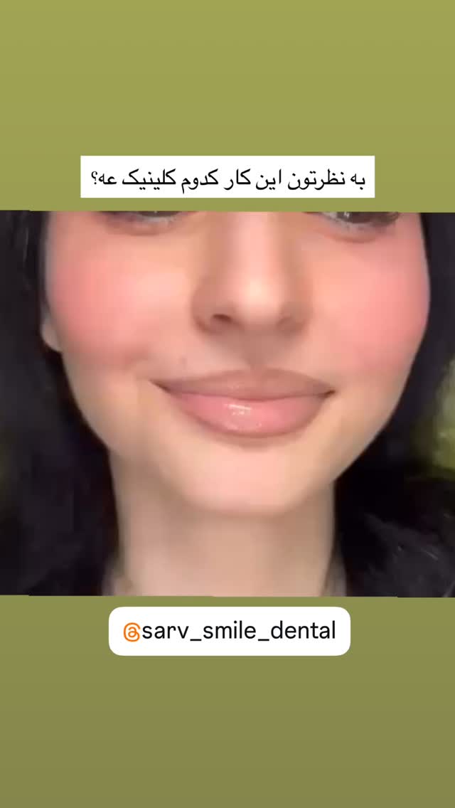  جدید ترین استوری اینستاگرام علیرضا بابایی