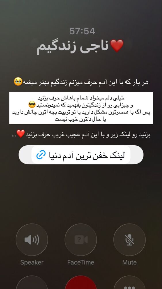  جدید ترین استوری اینستاگرام علیرضا بابایی