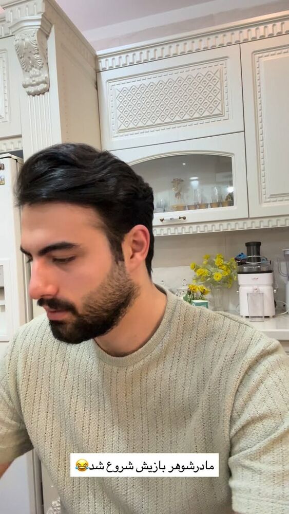  جدید ترین استوری اینستاگرام علیرضا بابایی