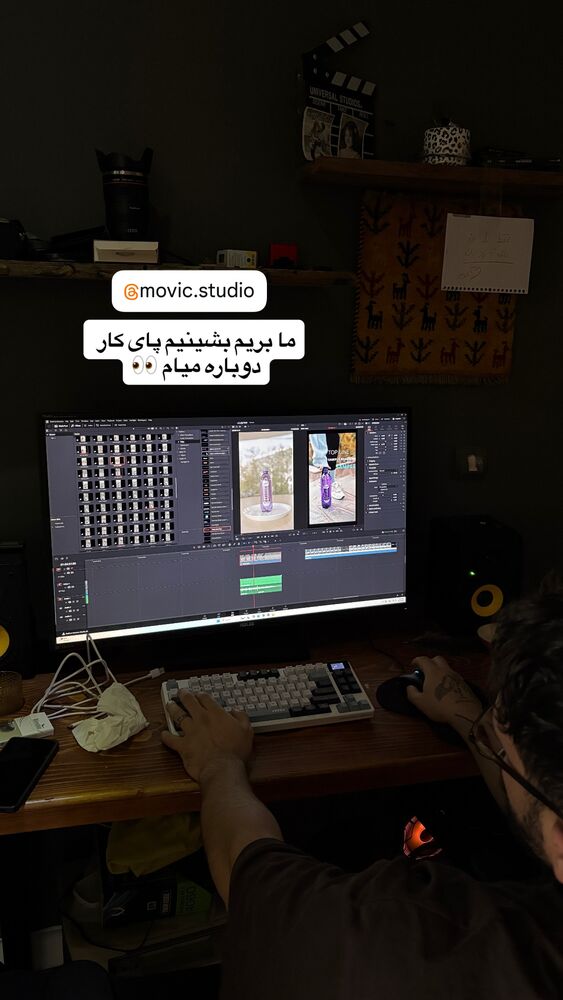  جدید ترین استوری اینستاگرام علیرضا بابایی