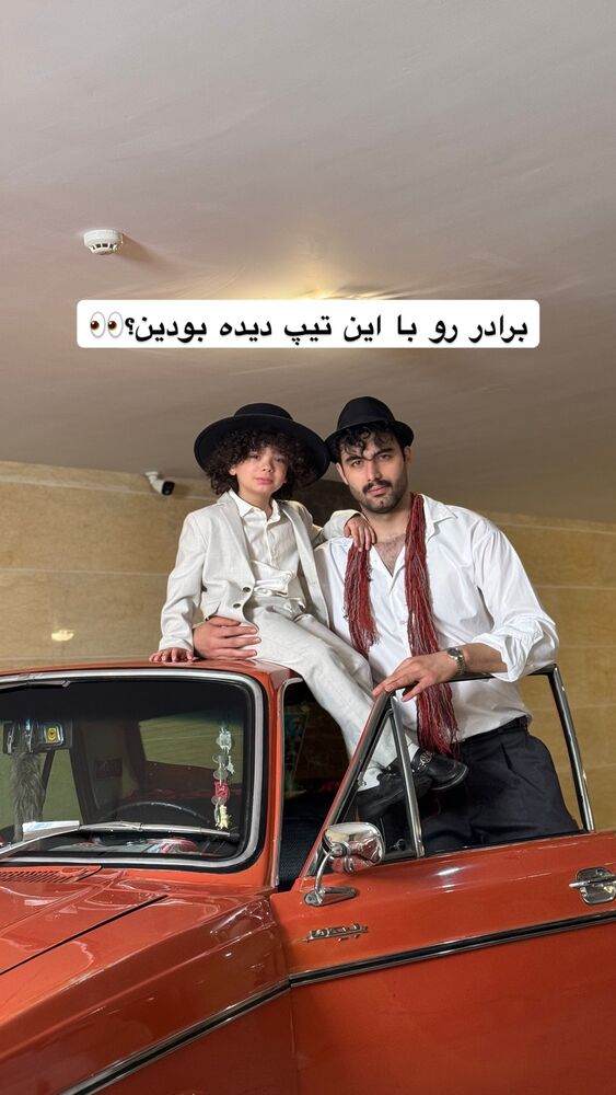  جدید ترین استوری اینستاگرام علیرضا بابایی