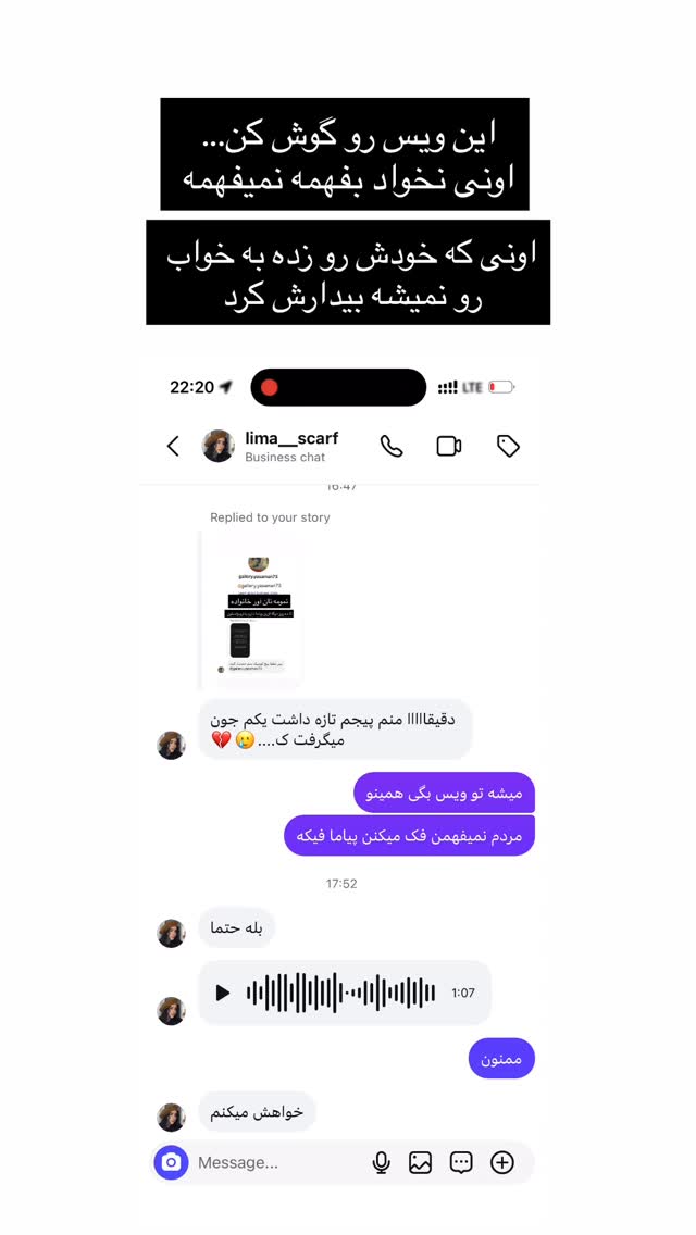  جدید ترین استوری اینستاگرام علیرضا بابایی