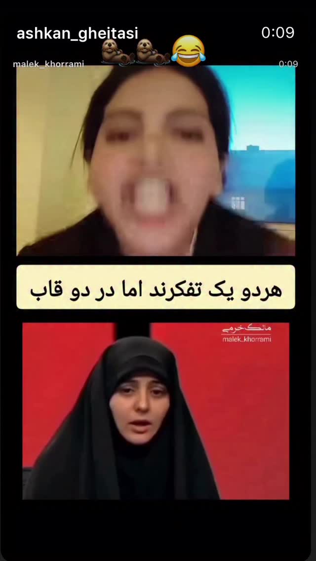  جدید ترین استوری اینستاگرام علیرضا بابایی