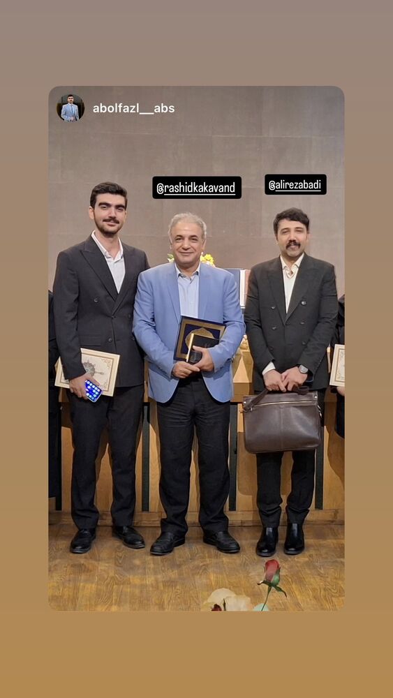  جدید ترین استوری اینستاگرام علی رضا بدیع