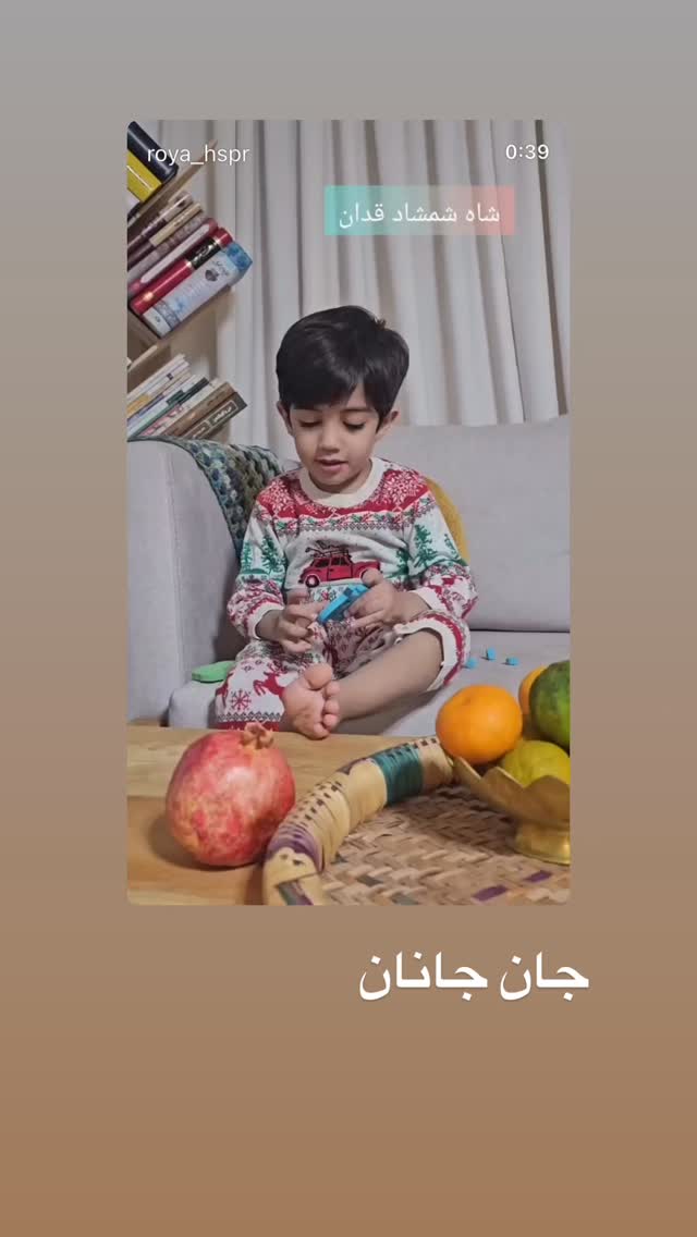  جدید ترین استوری اینستاگرام علی رضا بدیع