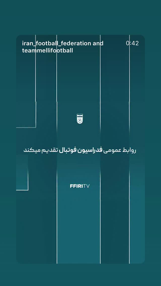  جدید ترین استوری اینستاگرام علیرضا بیرانوند