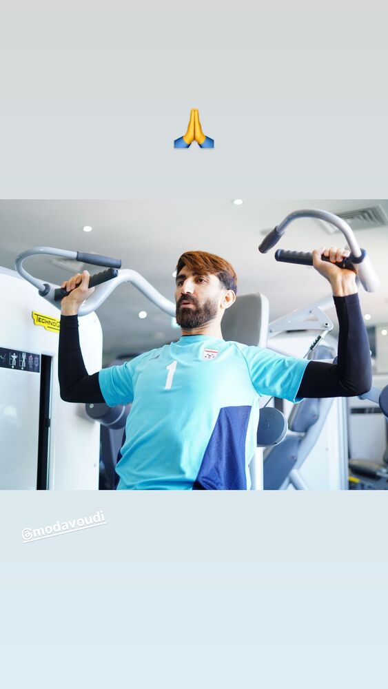 جدید ترین استوری اینستاگرام علیرضا بیرانوند