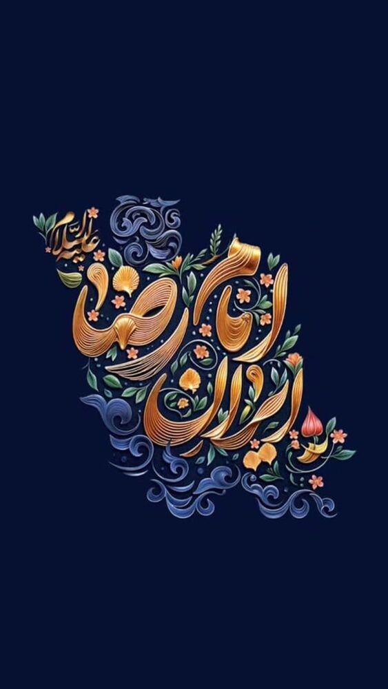  جدید ترین استوری اینستاگرام علیرضا دبیر