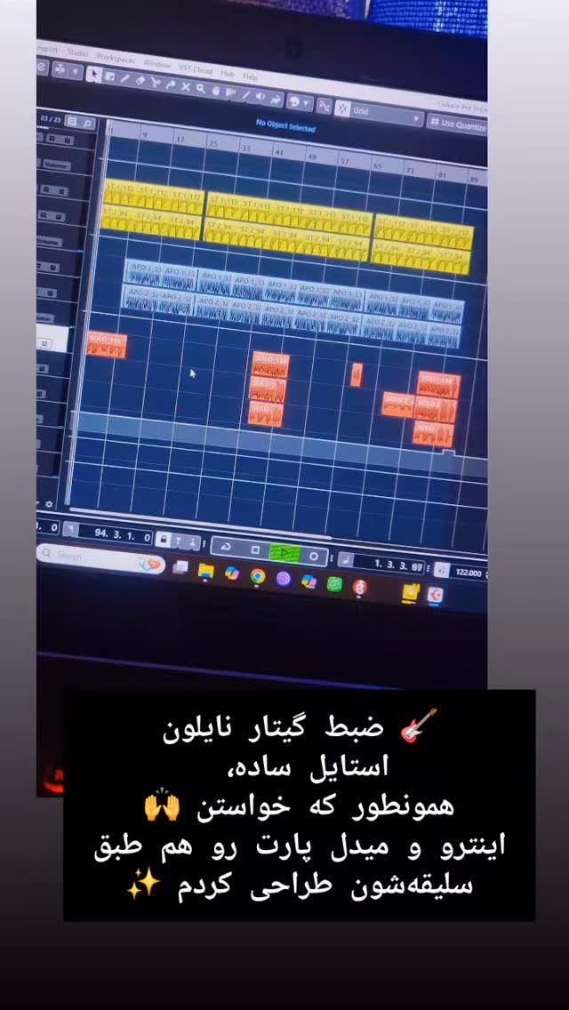  جدید ترین استوری اینستاگرام علیرضا الیاس وند