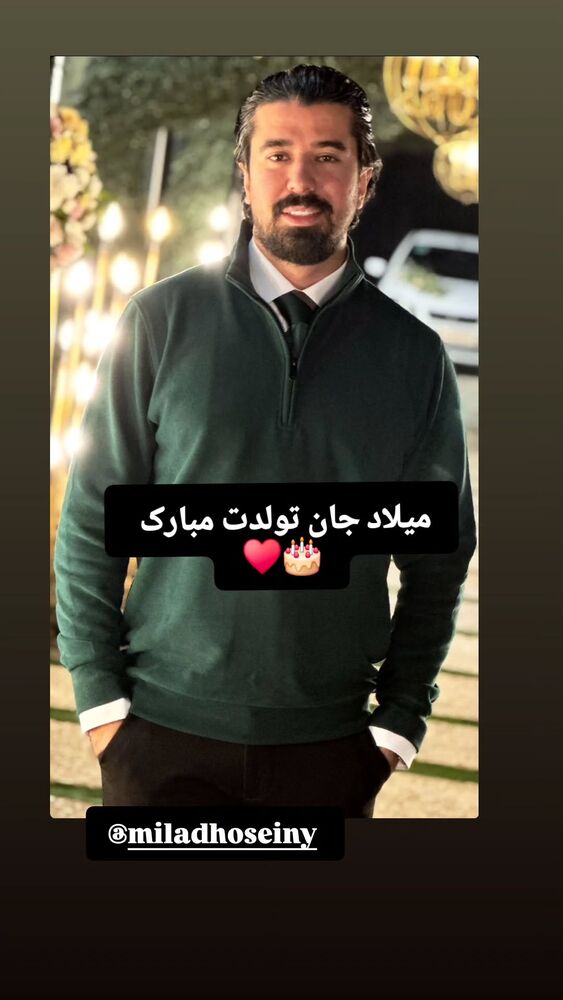  جدید ترین استوری اینستاگرام علیرضا الیاس وند