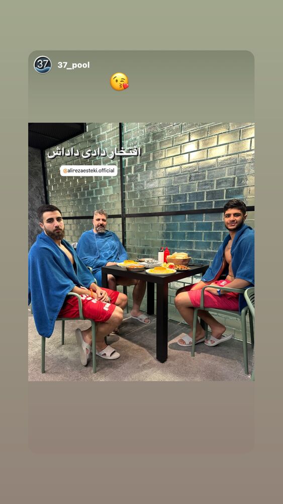  جدید ترین استوری اینستاگرام علیرضا استکی