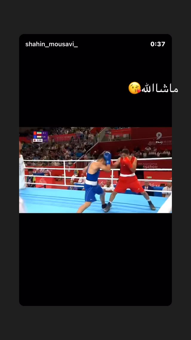  جدید ترین استوری اینستاگرام علیرضا استکی