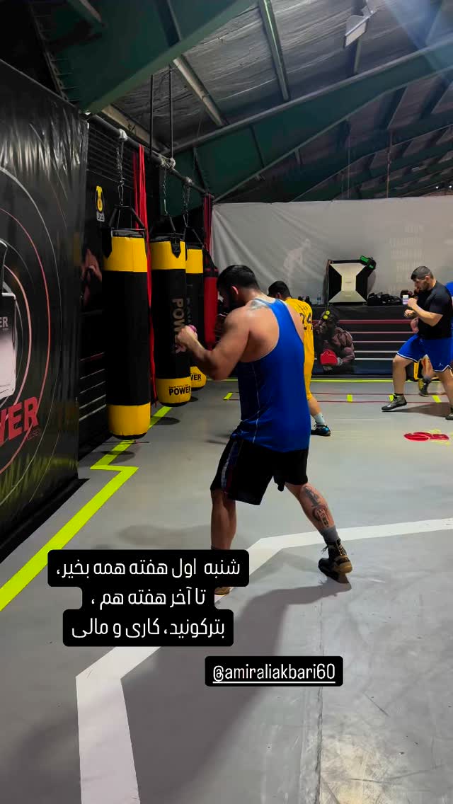  جدید ترین استوری اینستاگرام علیرضا استکی