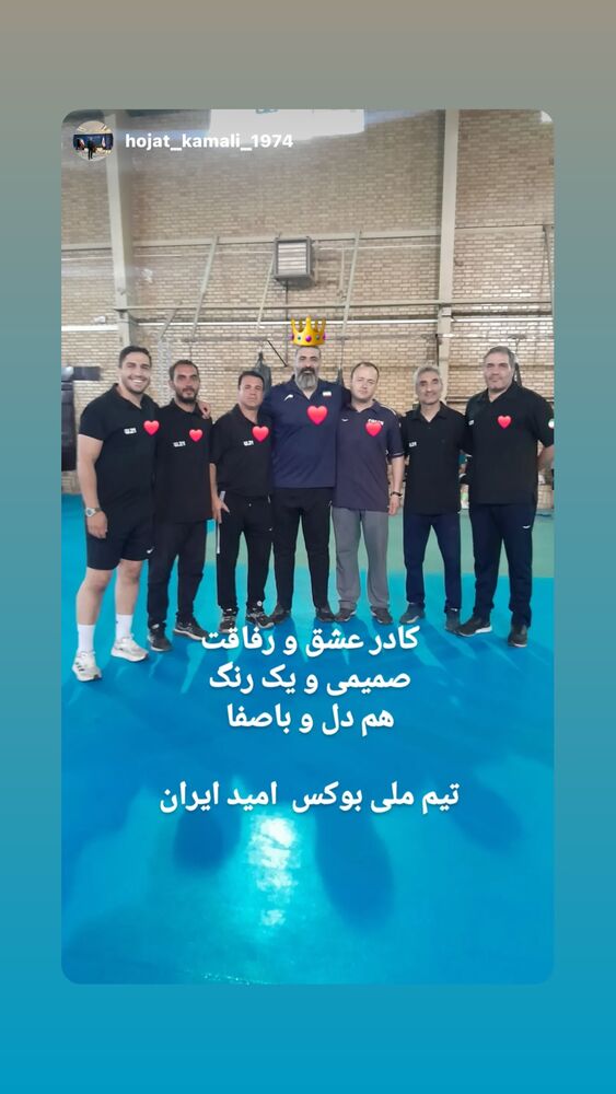  جدید ترین استوری اینستاگرام علیرضا استکی