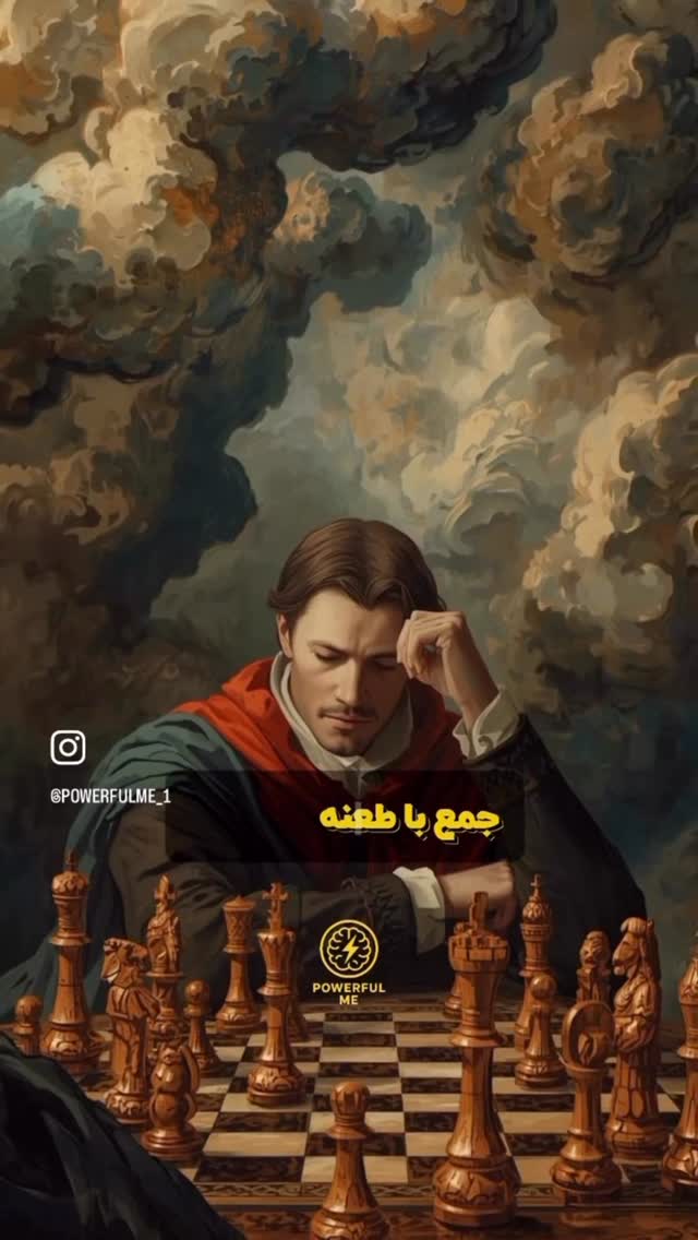  جدید ترین استوری اینستاگرام علیرضا استکی
