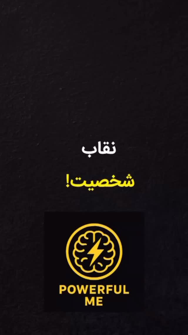  جدید ترین استوری اینستاگرام علیرضا استکی