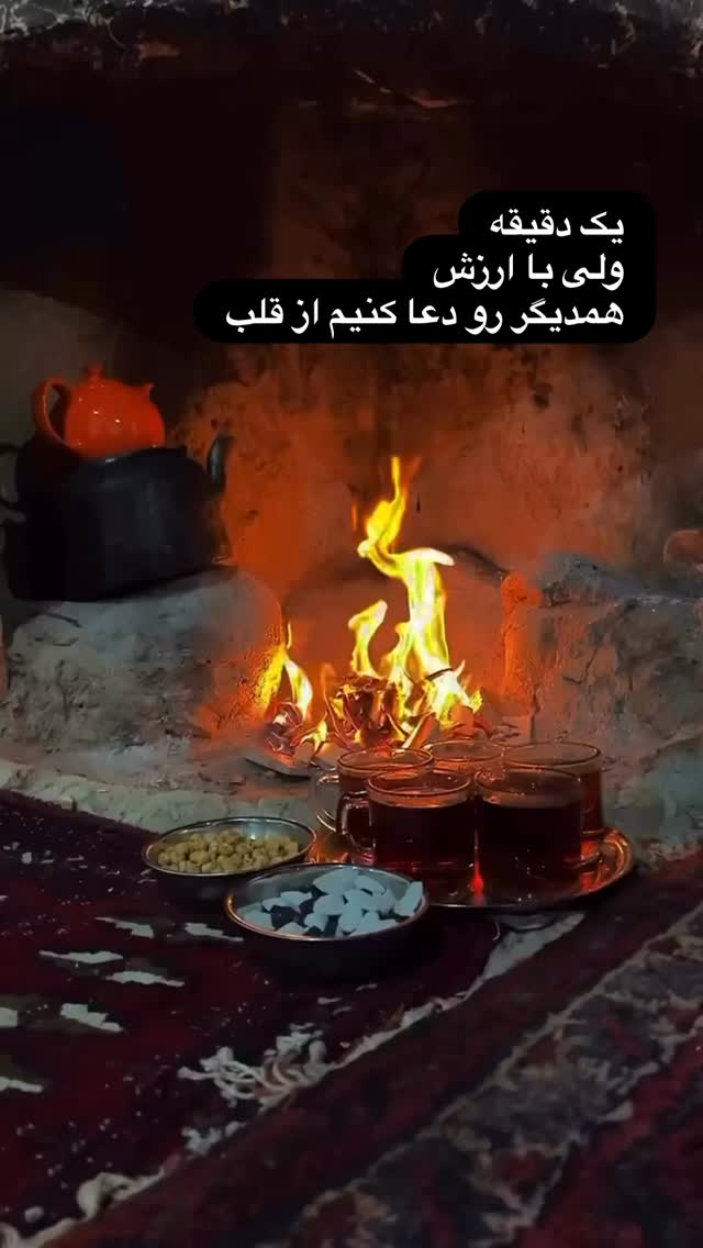 جدید ترین استوری اینستاگرام علیرضا استکی