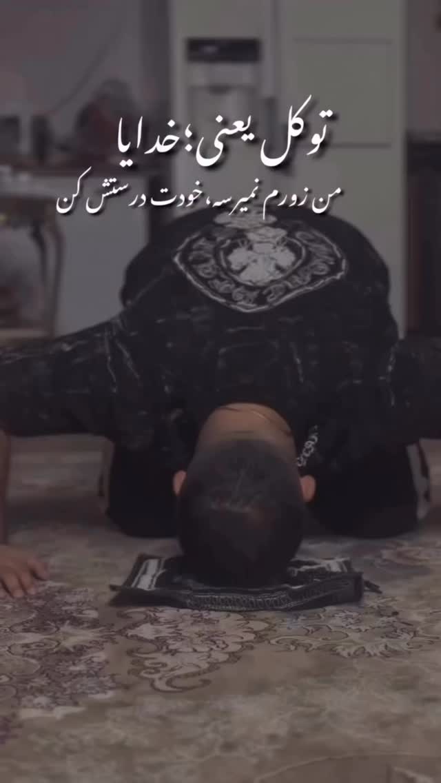  جدید ترین استوری اینستاگرام علیرضا استکی