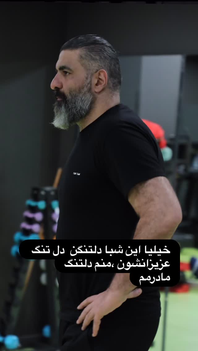  جدید ترین استوری اینستاگرام علیرضا استکی