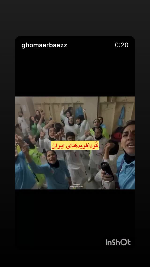  جدید ترین استوری اینستاگرام علیرضا فغانی
