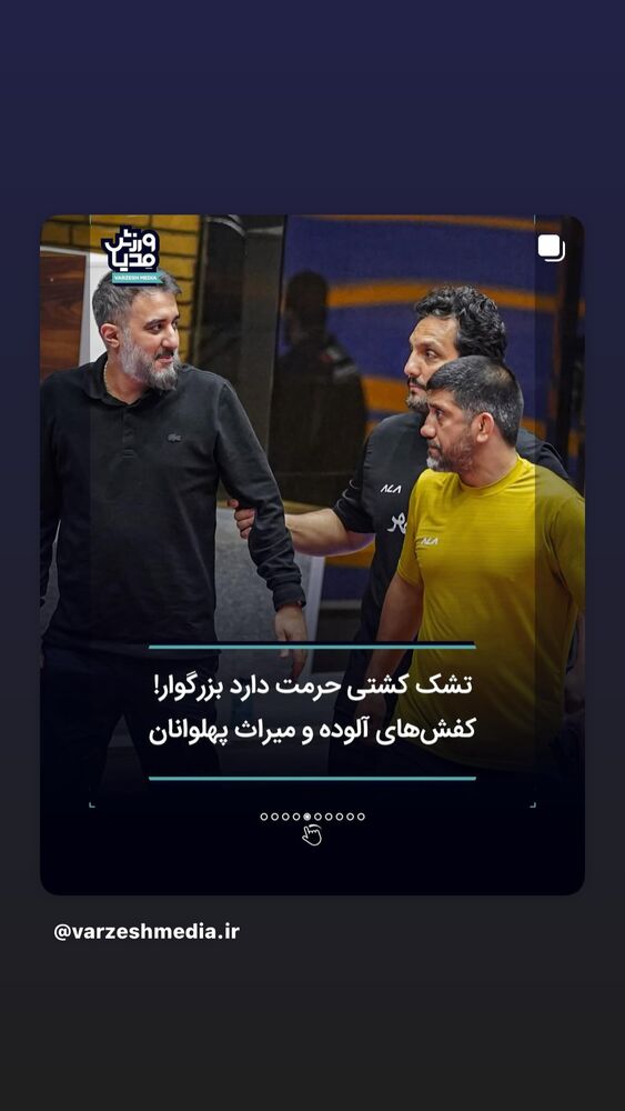  جدید ترین استوری اینستاگرام علیرضا فغانی