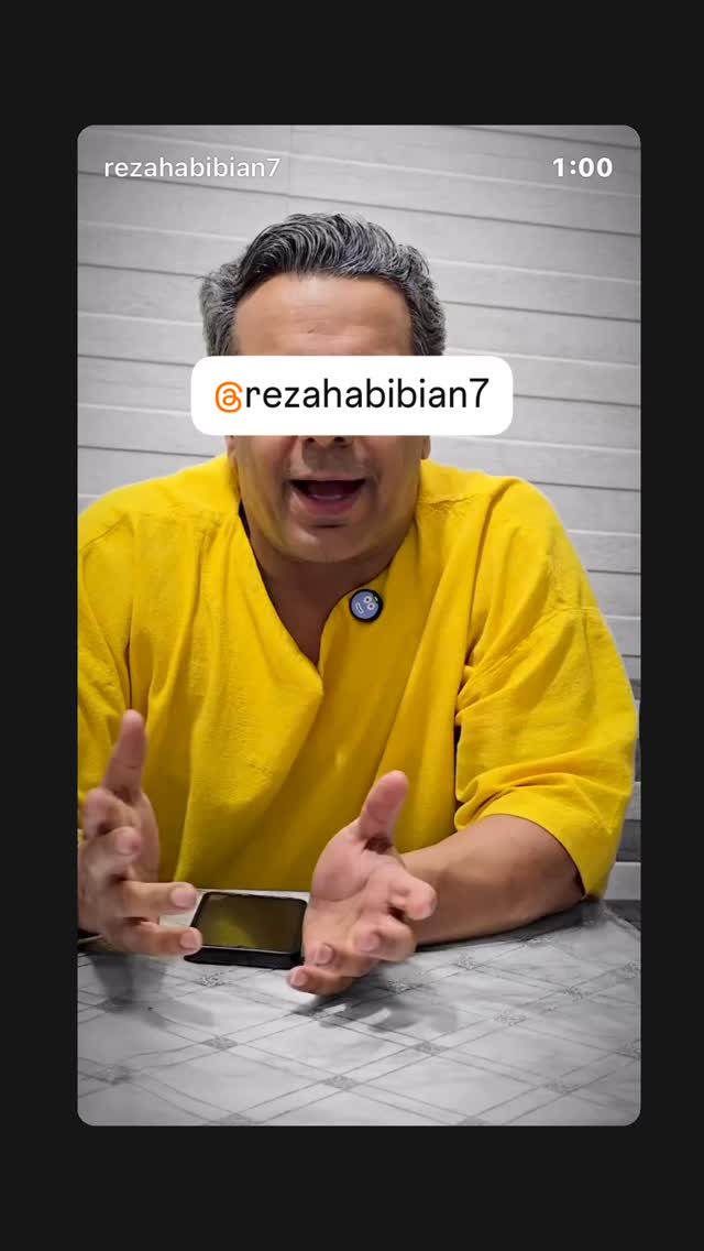  جدید ترین استوری اینستاگرام علیرضا فغانی