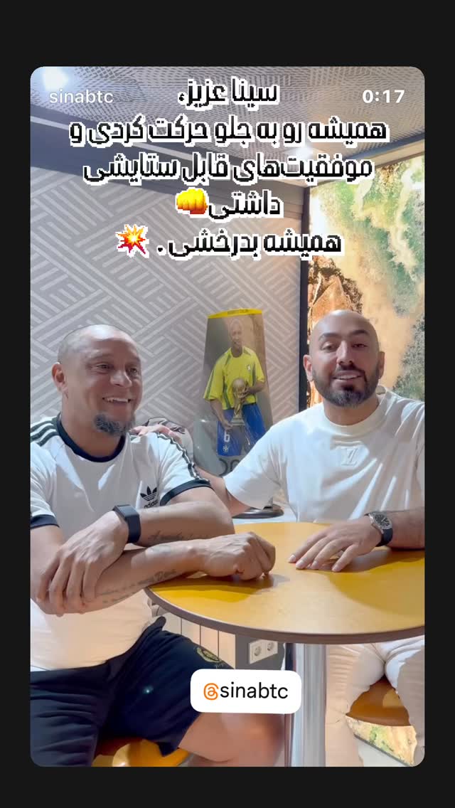  جدید ترین استوری اینستاگرام علیرضا فغانی