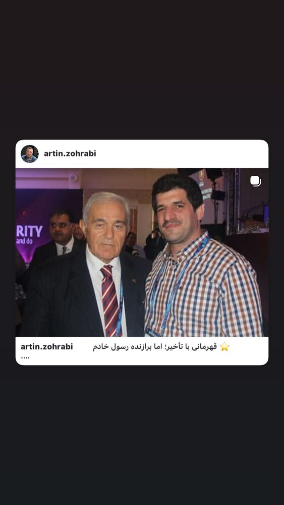  جدید ترین استوری اینستاگرام علیرضا فغانی
