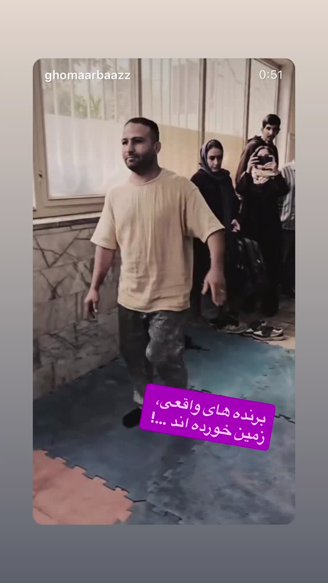  جدید ترین استوری اینستاگرام علیرضا فغانی