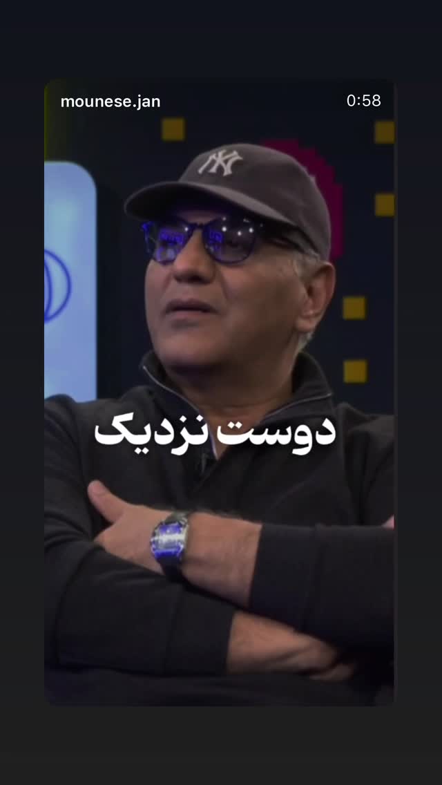  جدید ترین استوری اینستاگرام علیرضا فغانی