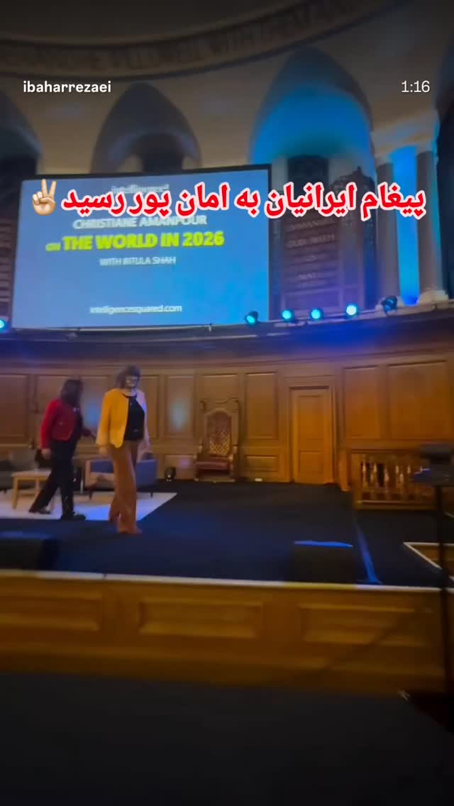  جدید ترین استوری اینستاگرام علیرضا فغانی
