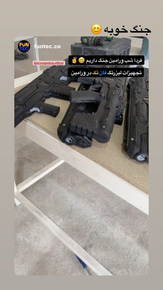  جدید ترین استوری اینستاگرام علیرضا غفران