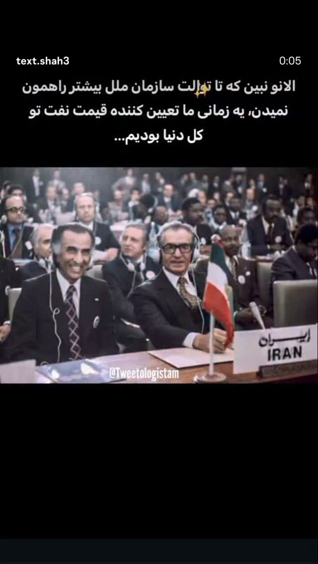  جدید ترین استوری اینستاگرام علیرضا غفران